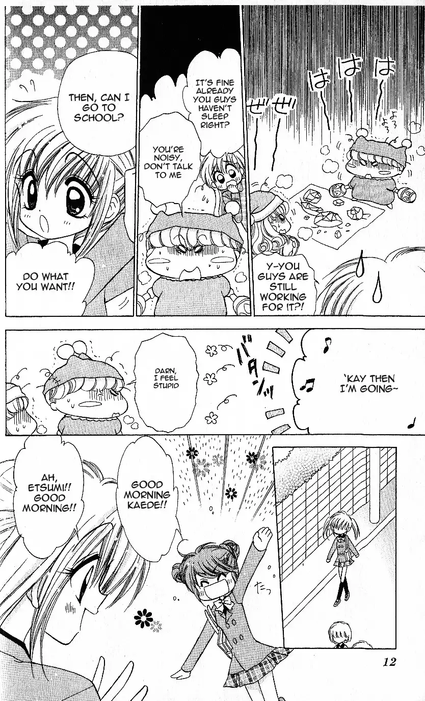 Mirumo de Pon! Chapter 6 12